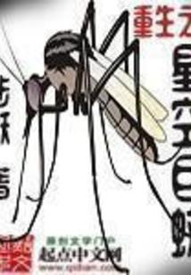 石泉半月天气情况