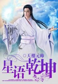天气热内裤会