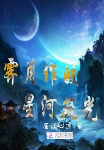 义乌18年8月天气预报