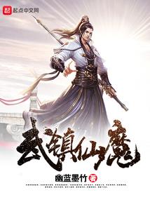 安国天气预报预报
