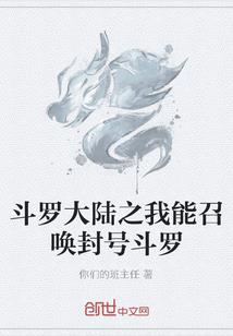 2016年9月比萨天气