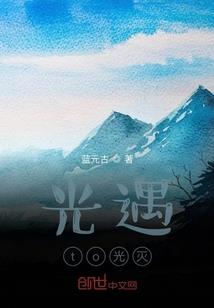 一月天气陇县