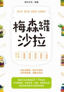 天气这么热还摆摊