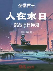 天气热女生用风扇好吗