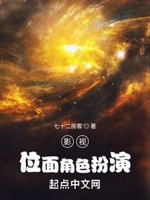 打篮球天气如何形容