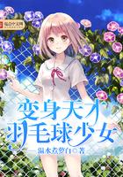 天气热下雨就起疹子