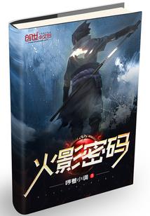 永明一周天气