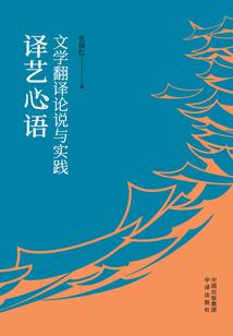天气预报湿度怎么写