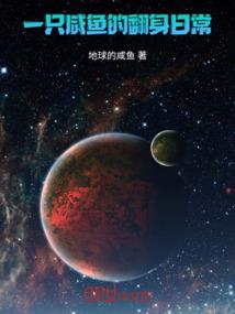 农历四月中旬天气怎么样