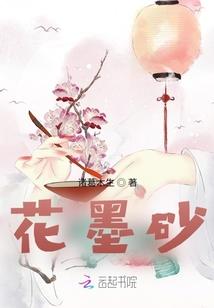 天气变冷送娃好吗怎么说