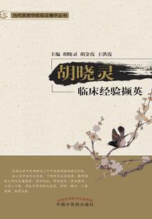 19年杭州元旦天气