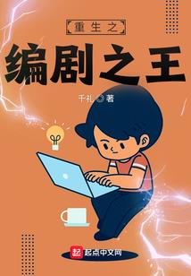 广东江门恩平天气冷