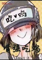 兴安盟60天天气预报