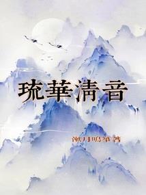 十大好听的歌8月份天气