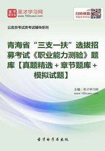 雷州市北和镇天气