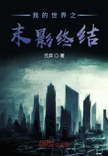雄安新区北京一周天气
