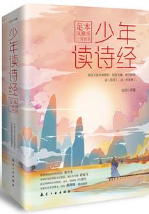 敦化一年天气变化图片