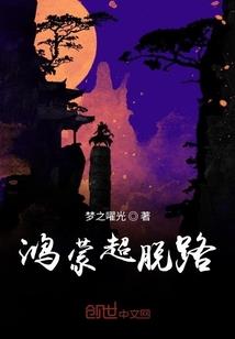 为什么冷天的天气黑那么早