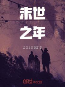六号一周天气预报