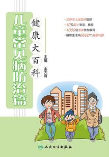 2018年芜湖市天气