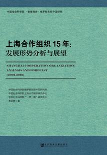 罗甸11月天气