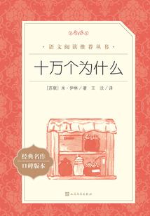 强调天气热的句子