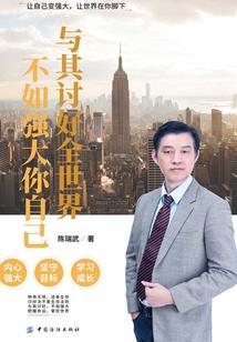 天气热小鱼会不会死