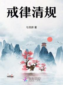 天气突然冷采访怎么说