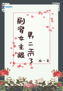 10月天气顺德