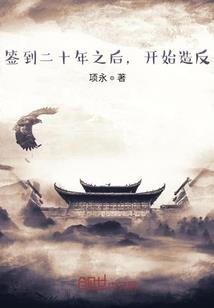 天气冷心脏颤抖