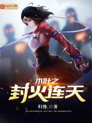 二年级天气分析情况表