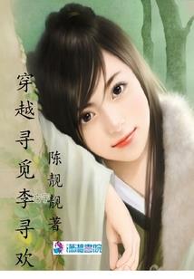 戴村一周天气情况
