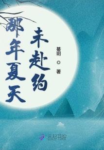 老人天气冷变声