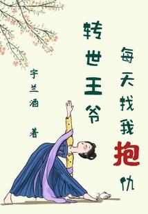 为什么现在天气不冷了