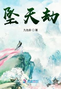 木兰湖天气