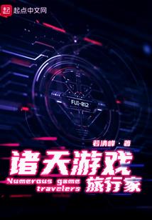 说天气学英语怎么说呢翻译