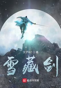 天气热又搞不到钱