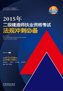 为什么天气冷脚会蜕皮
