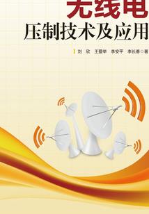天气冷打球容易拉伤吗