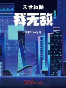 去四姑娘山的天气怎么查