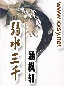 2019年天气旱还是涝
