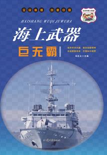 上周的杭州天气情况