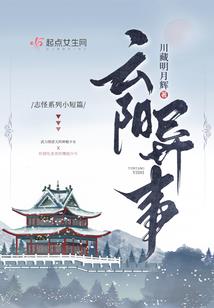恶意天气如何管理员工