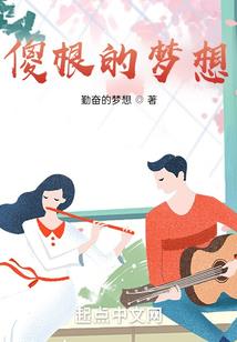春天天气真好律动视频