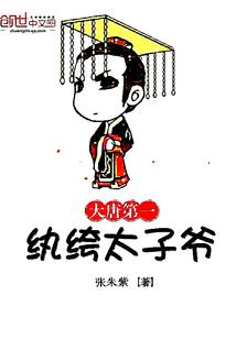昨天永年的天气