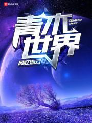 广东淇江市一周天气情况