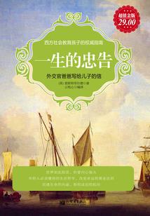 周至元旦天气情况