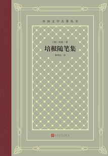 天气冷睡好觉
