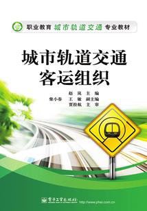 睢阳区闫集镇一周天气