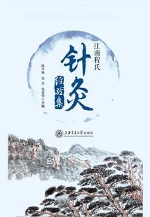 黄崖洞今日天气情况
